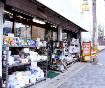 醍醐店イメージ
